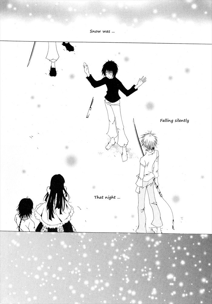 Nabi Vol. 1 Ch. 1 第101页