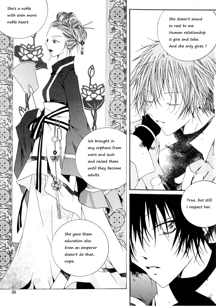 Nabi Vol. 1 Ch. 1 第29页