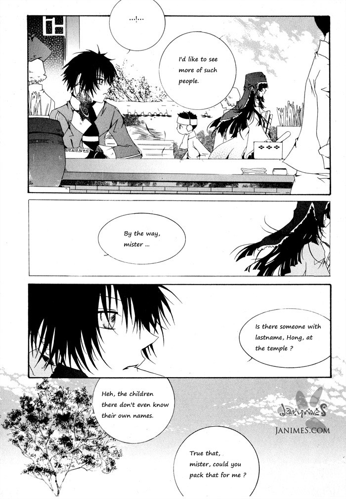 Nabi Vol. 1 Ch. 1 第30页