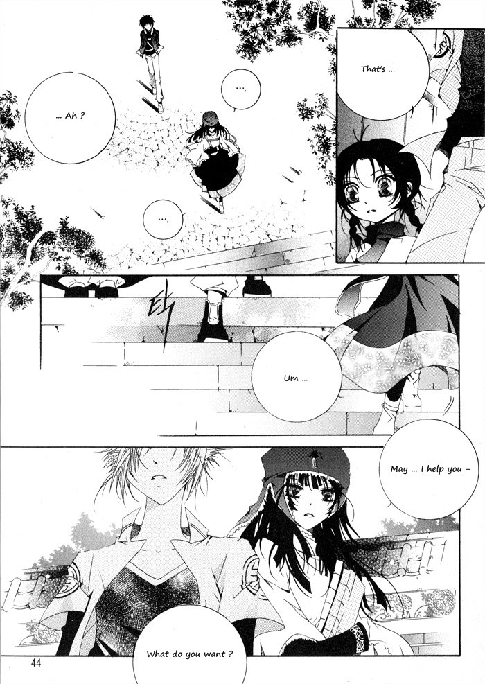 Nabi Vol. 1 Ch. 1 第37页