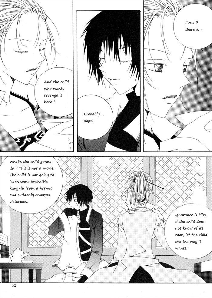 Nabi Vol. 1 Ch. 1 第45页