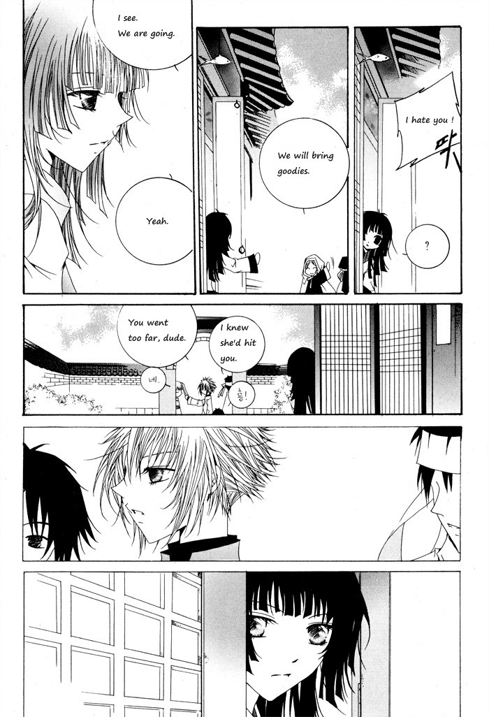 Nabi Vol. 1 Ch. 1 第58页