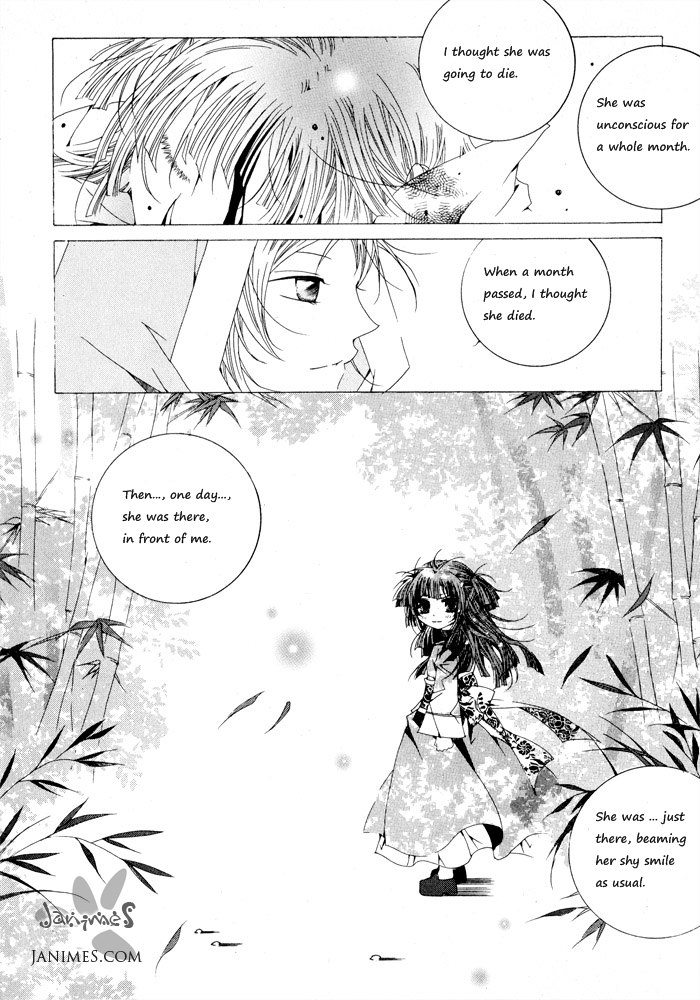 Nabi Vol. 1 Ch. 1 第60页