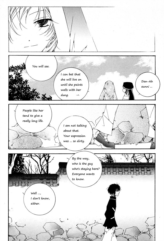 Nabi Vol. 1 Ch. 1 第61页