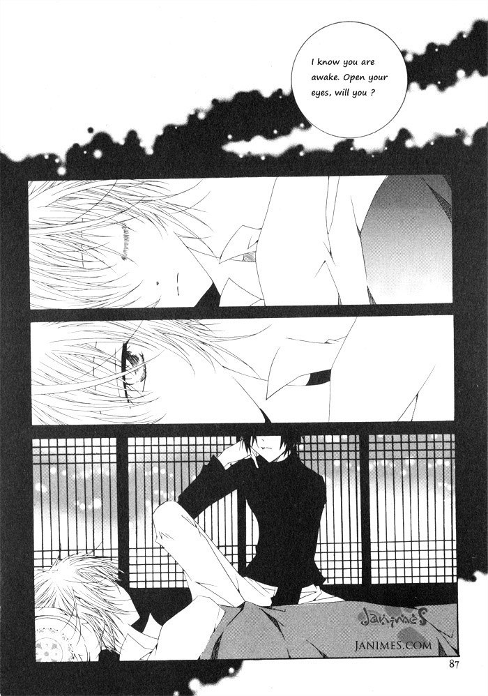Nabi Vol. 1 Ch. 1 第80页