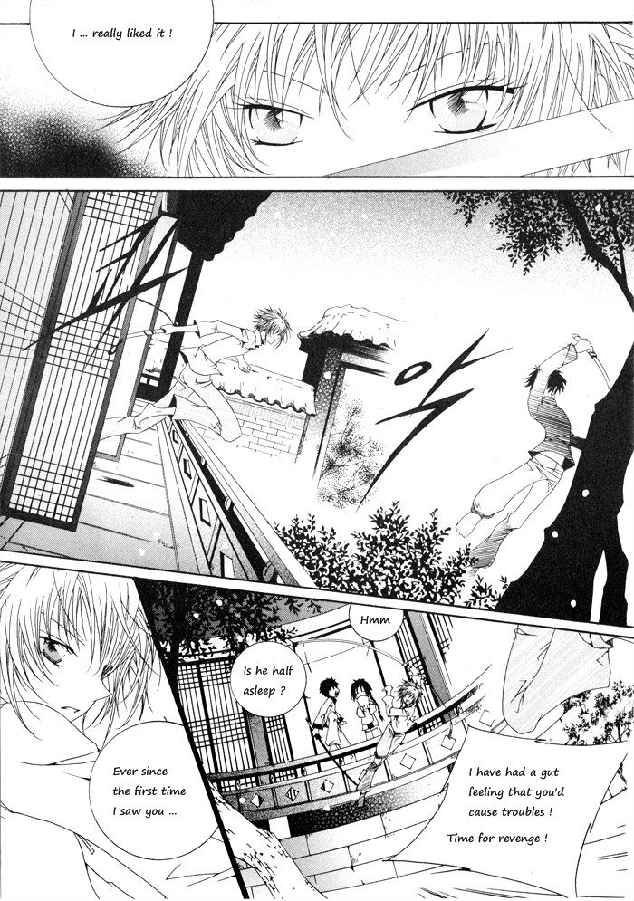 Nabi Vol. 1 Ch. 1 第89页