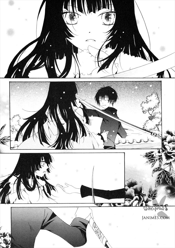 Nabi Vol. 1 Ch. 1 第100页