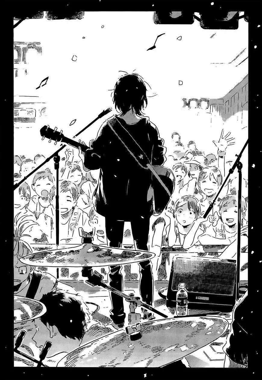 Mahou ga Tsukaenakutemo Vol. 1 Ch. 2 第45页