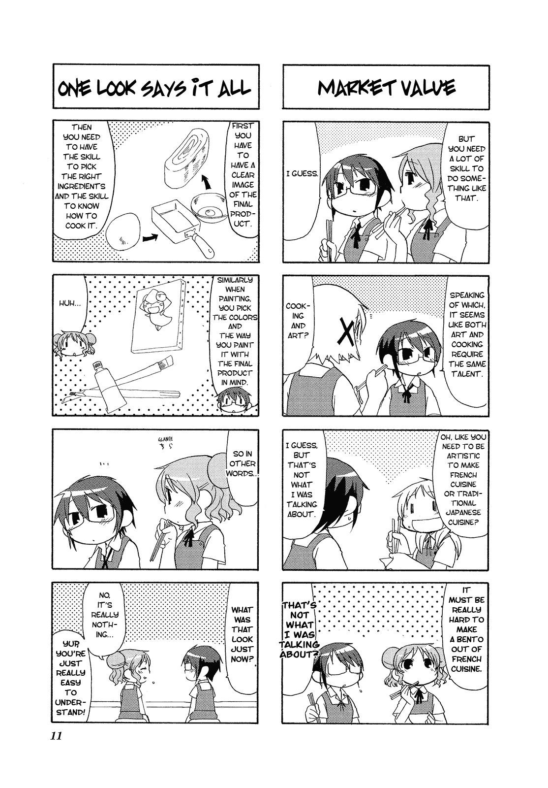 Hidamari Sketch Anthology Comic Today's Meal x365 第16页