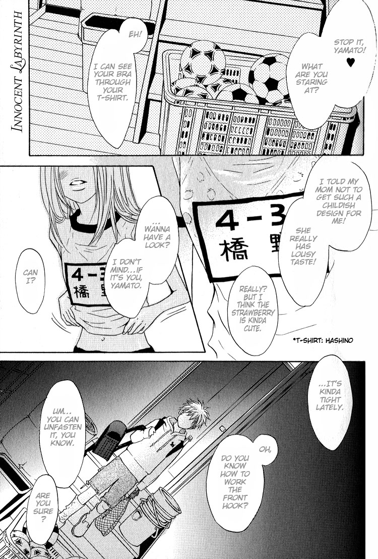Escape Vol. 1 Ch. 2 第2页
