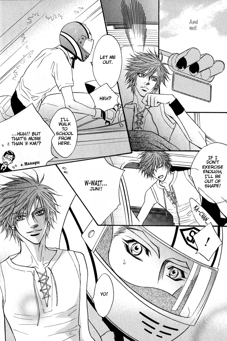 Escape Vol. 1 Ch. 2 第23页