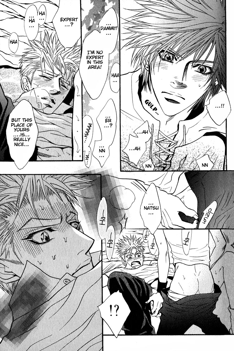 Escape Vol. 1 Ch. 2 第30页