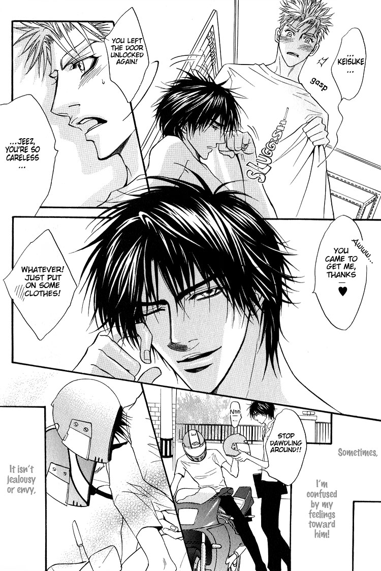 Escape Vol. 1 Ch. 2 第7页