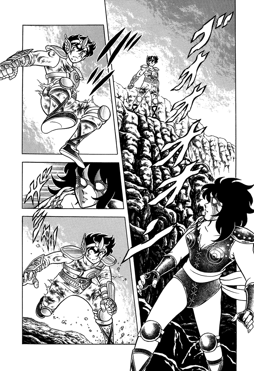Saint Seiya Kanzenban The Pegasus Cloth 第22页
