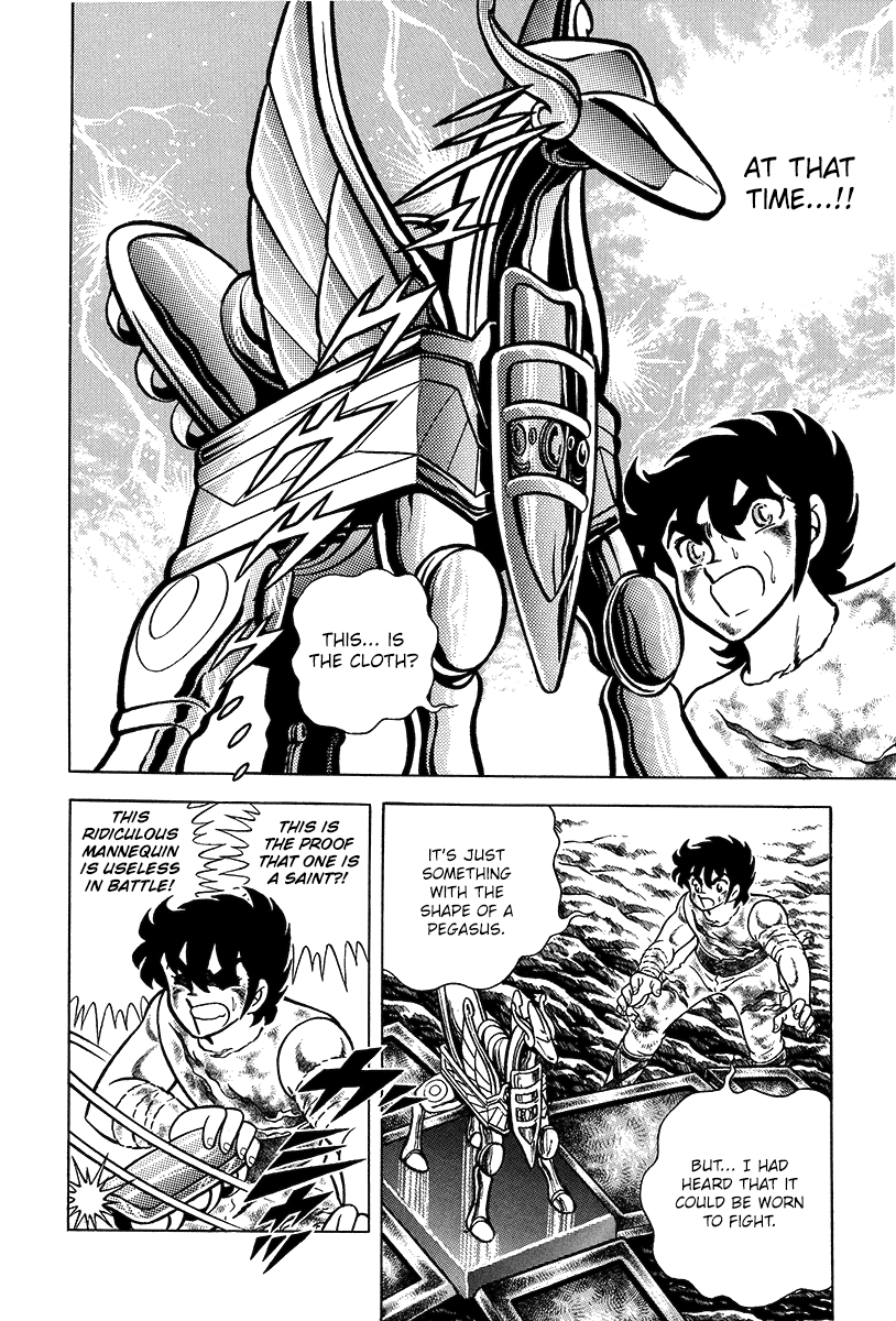 Saint Seiya Kanzenban The Pegasus Cloth 第26页