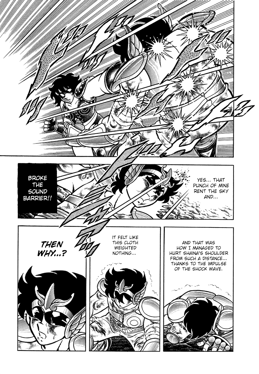 Saint Seiya Kanzenban The Pegasus Cloth 第30页