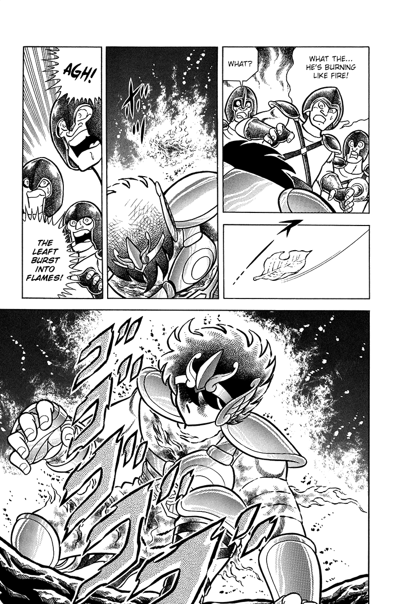 Saint Seiya Kanzenban The Pegasus Cloth 第36页