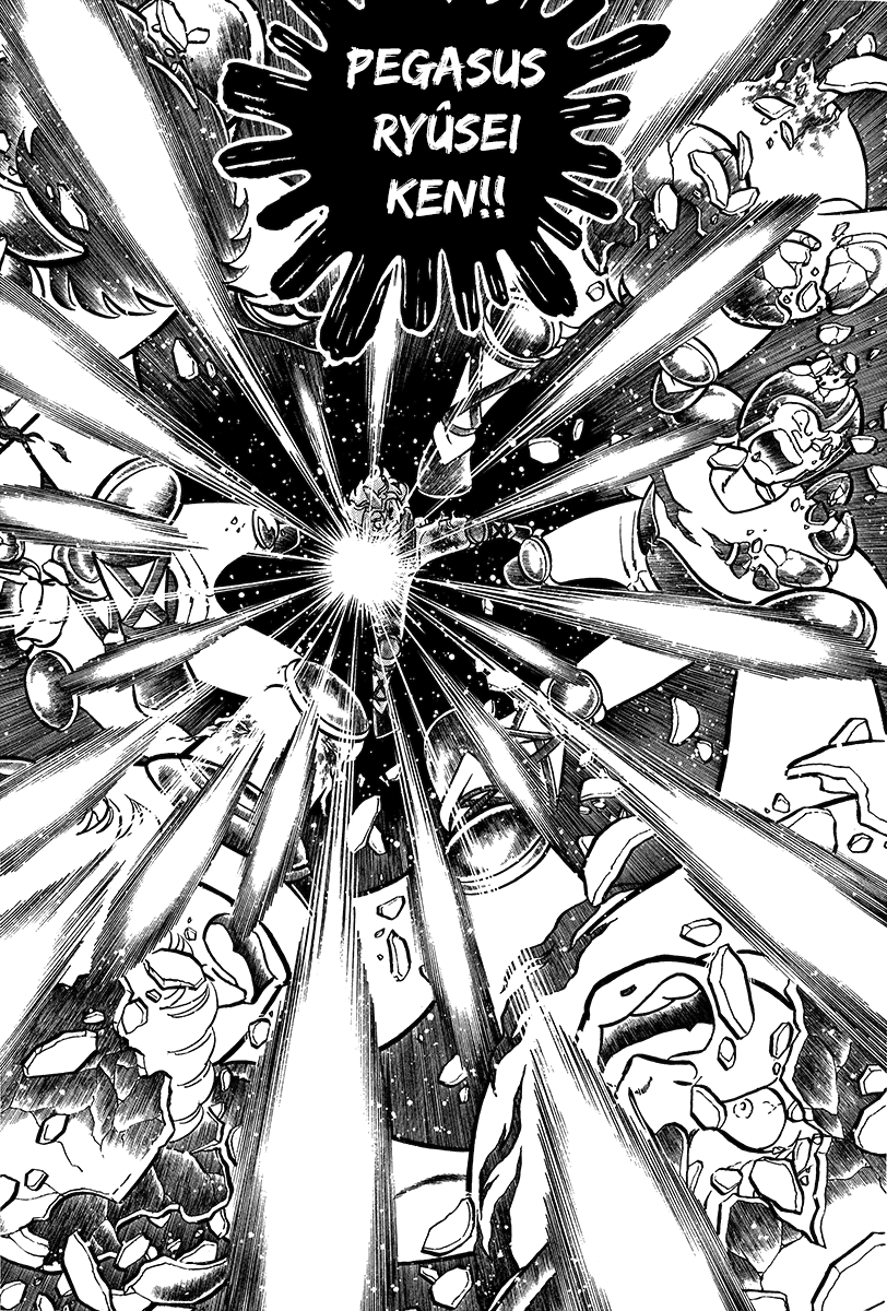 Saint Seiya Kanzenban The Pegasus Cloth 第38页