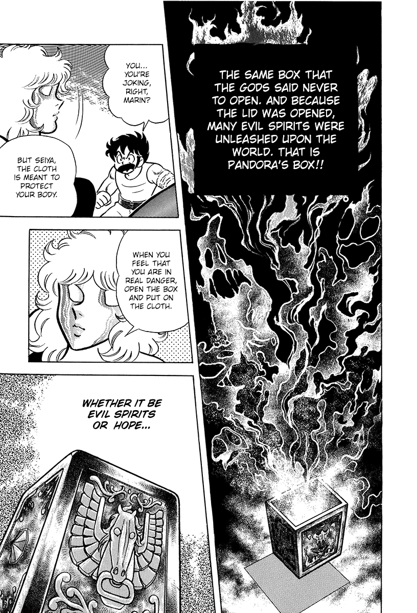 Saint Seiya Kanzenban The Pegasus Cloth 第5页