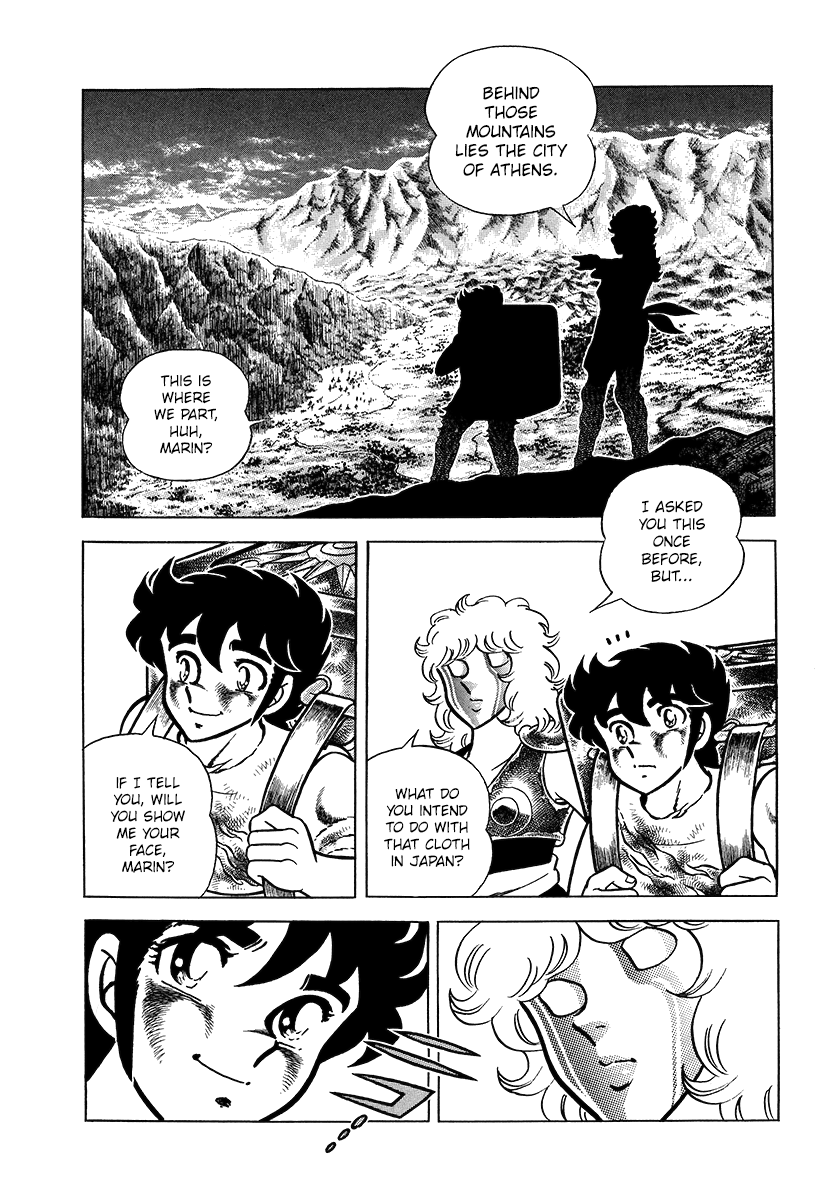 Saint Seiya Kanzenban The Pegasus Cloth 第41页
