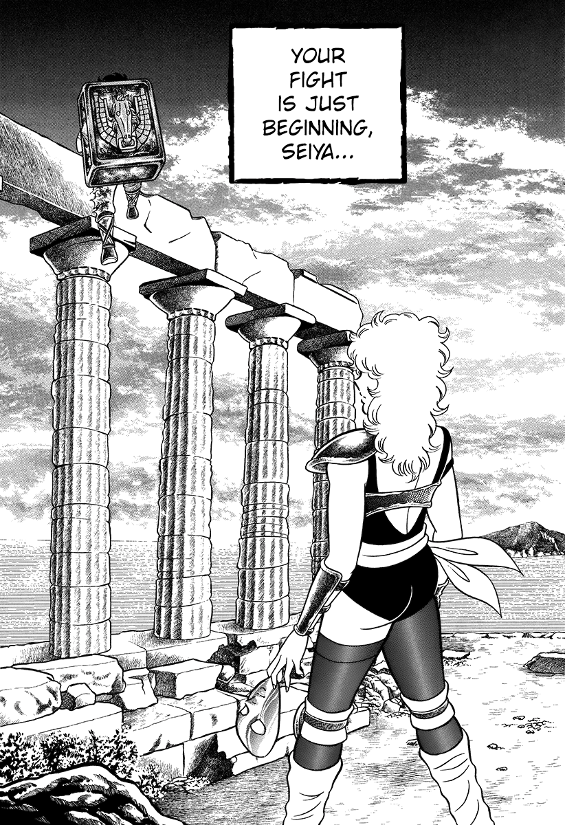 Saint Seiya Kanzenban The Pegasus Cloth 第42页