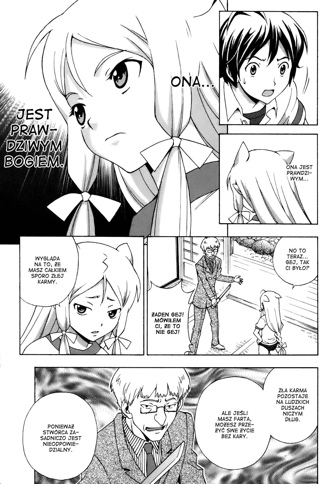 Kami Sen. Vol. 1 Ch. 1 第37页