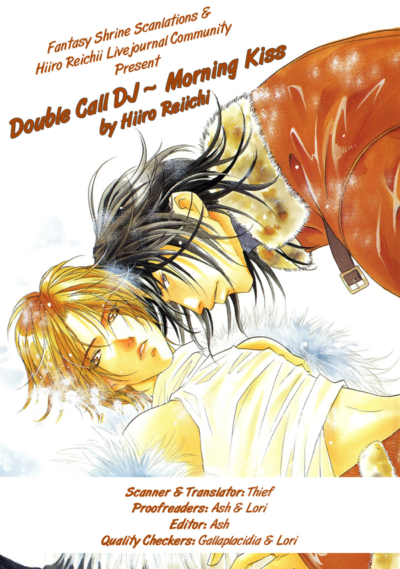 Double Call - 69 Deluxe (Doujinshi) Double Call DJ - Morning Kiss 第1页