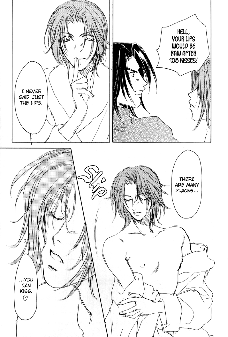 Double Call - 69 Deluxe (Doujinshi) Double Call DJ - Morning Kiss 第11页