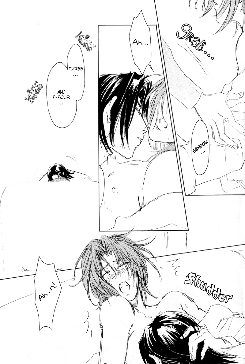 Double Call - 69 Deluxe (Doujinshi) Double Call DJ - Morning Kiss 第12页