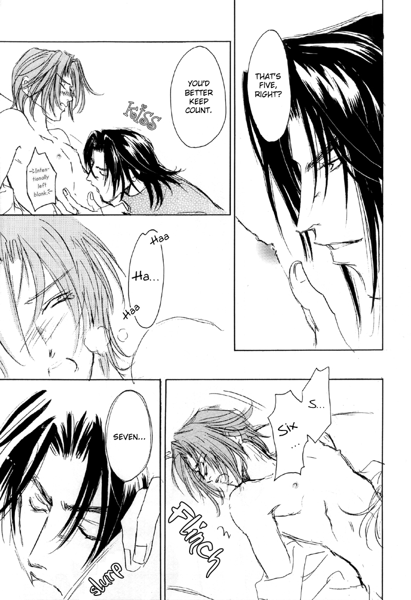 Double Call - 69 Deluxe (Doujinshi) Double Call DJ - Morning Kiss 第13页