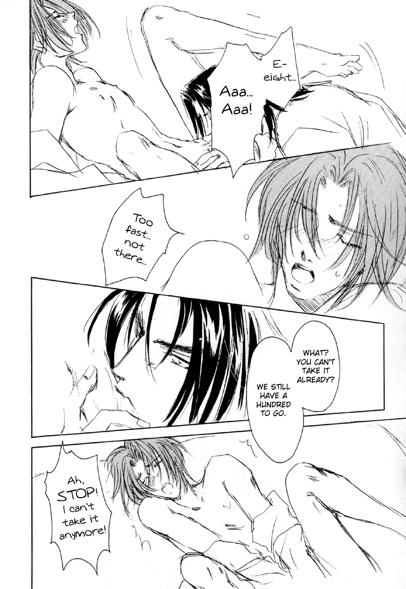 Double Call - 69 Deluxe (Doujinshi) Double Call DJ - Morning Kiss 第14页