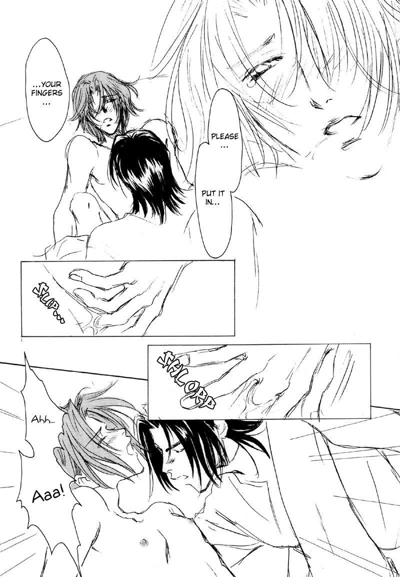 Double Call - 69 Deluxe (Doujinshi) Double Call DJ - Morning Kiss 第15页