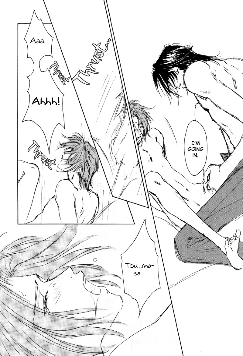 Double Call - 69 Deluxe (Doujinshi) Double Call DJ - Morning Kiss 第17页
