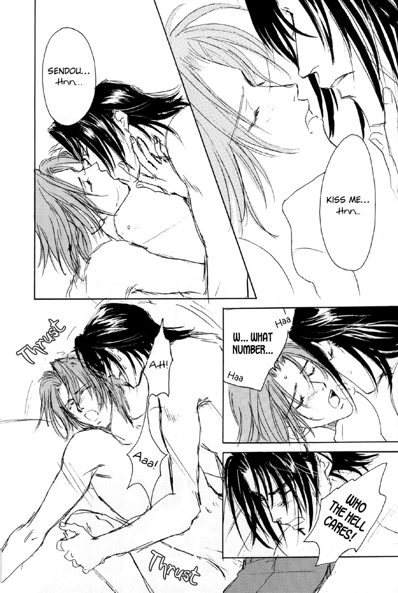 Double Call - 69 Deluxe (Doujinshi) Double Call DJ - Morning Kiss 第18页