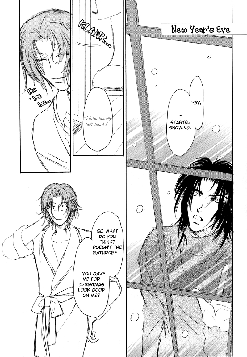 Double Call - 69 Deluxe (Doujinshi) Double Call DJ - Morning Kiss 第6页