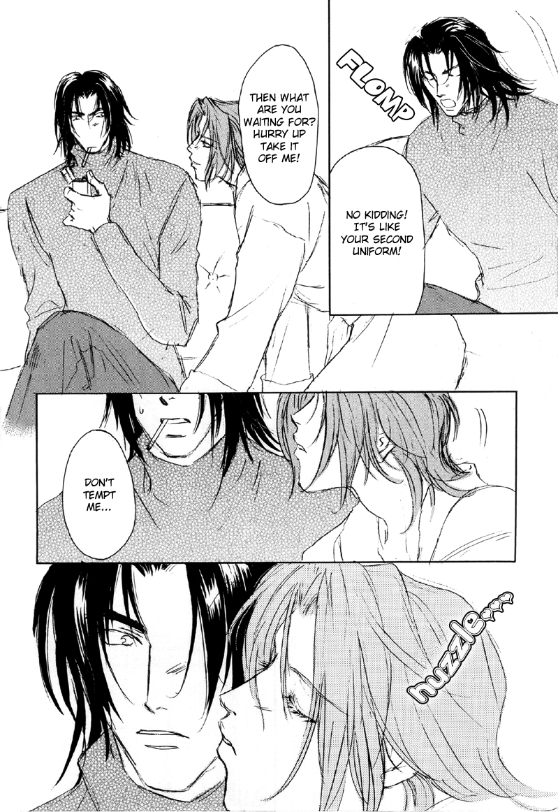 Double Call - 69 Deluxe (Doujinshi) Double Call DJ - Morning Kiss 第7页