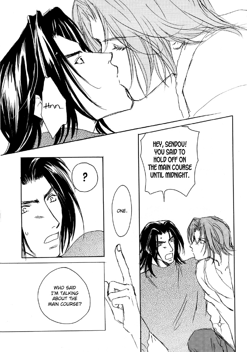 Double Call - 69 Deluxe (Doujinshi) Double Call DJ - Morning Kiss 第8页