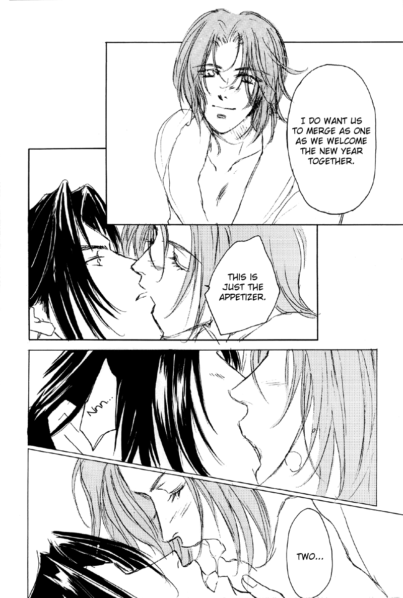 Double Call - 69 Deluxe (Doujinshi) Double Call DJ - Morning Kiss 第9页