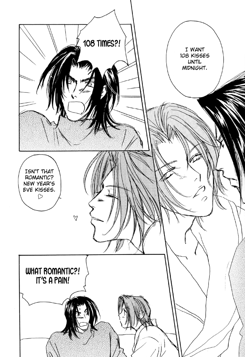 Double Call - 69 Deluxe (Doujinshi) Double Call DJ - Morning Kiss 第10页