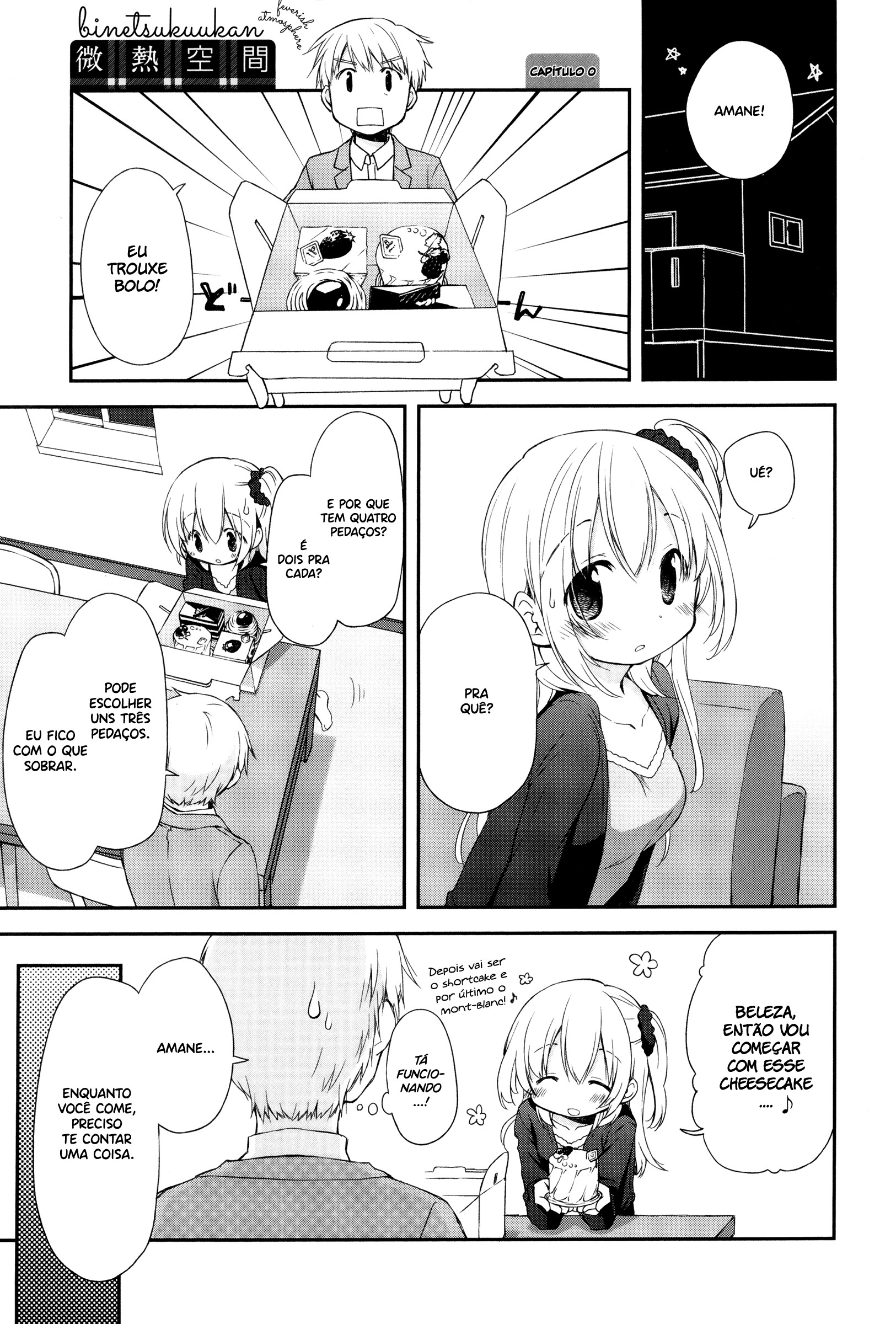 Binetsu Kuukan Capítulo 00 第14页