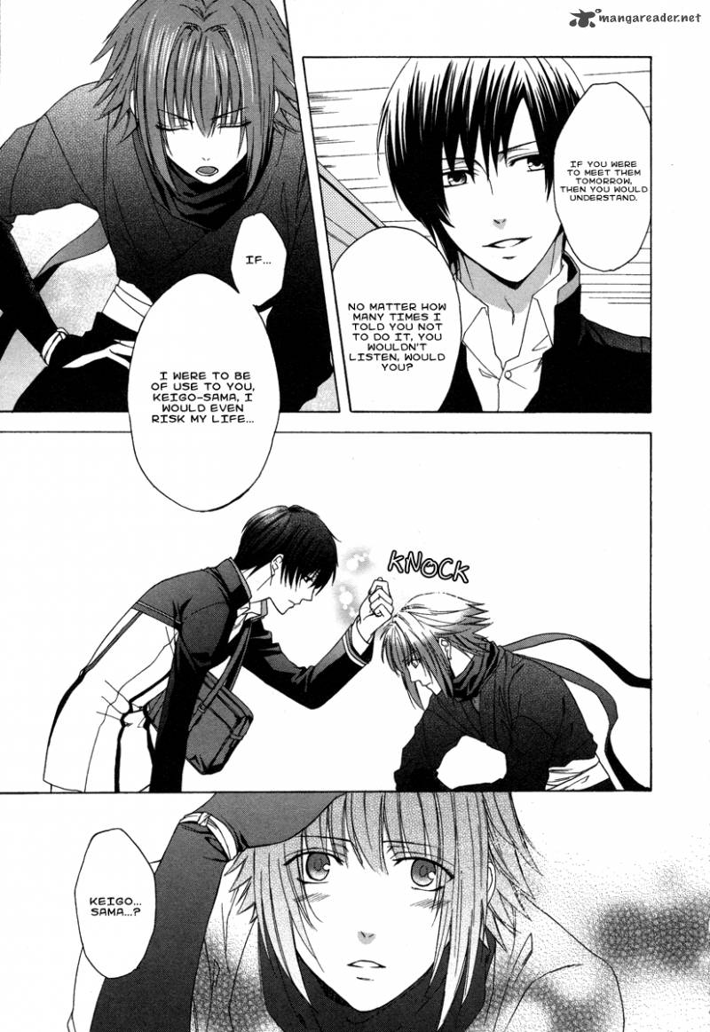 Shinobi yoru Koi wa Kusemono Vol. 1 Ch. 1 第16页