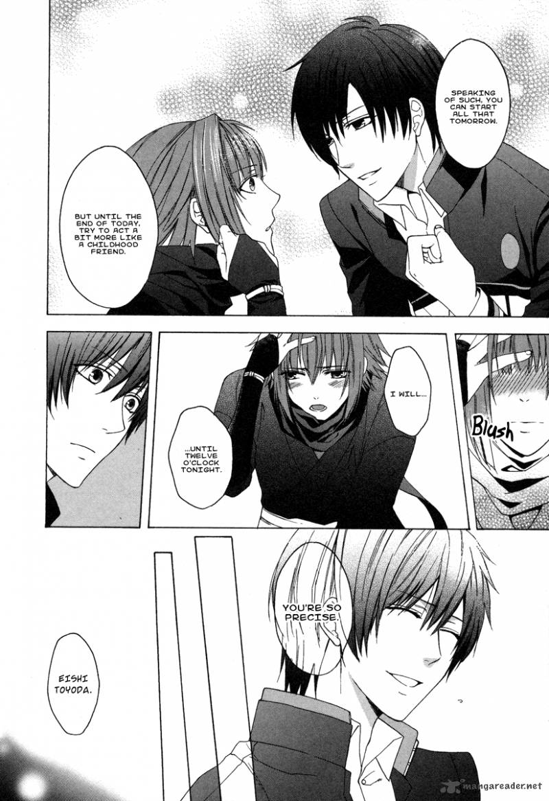 Shinobi yoru Koi wa Kusemono Vol. 1 Ch. 1 第17页