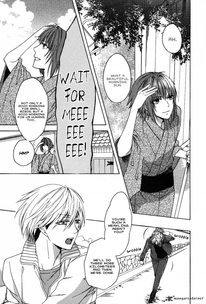 Shinobi yoru Koi wa Kusemono Vol. 1 Ch. 1 第20页