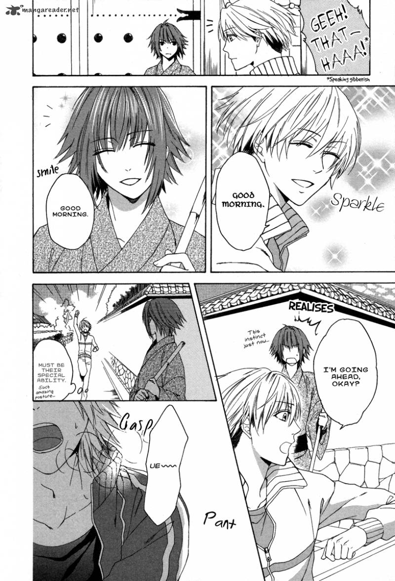 Shinobi yoru Koi wa Kusemono Vol. 1 Ch. 1 第21页