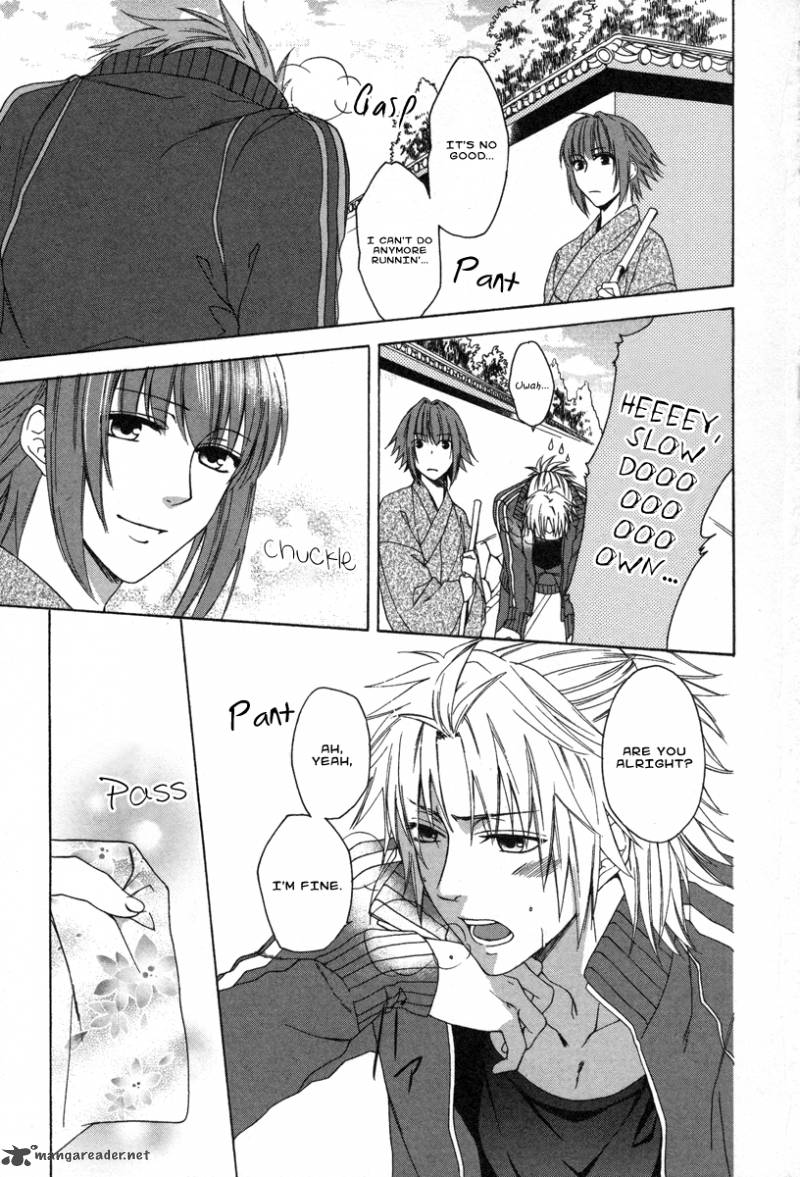 Shinobi yoru Koi wa Kusemono Vol. 1 Ch. 1 第22页