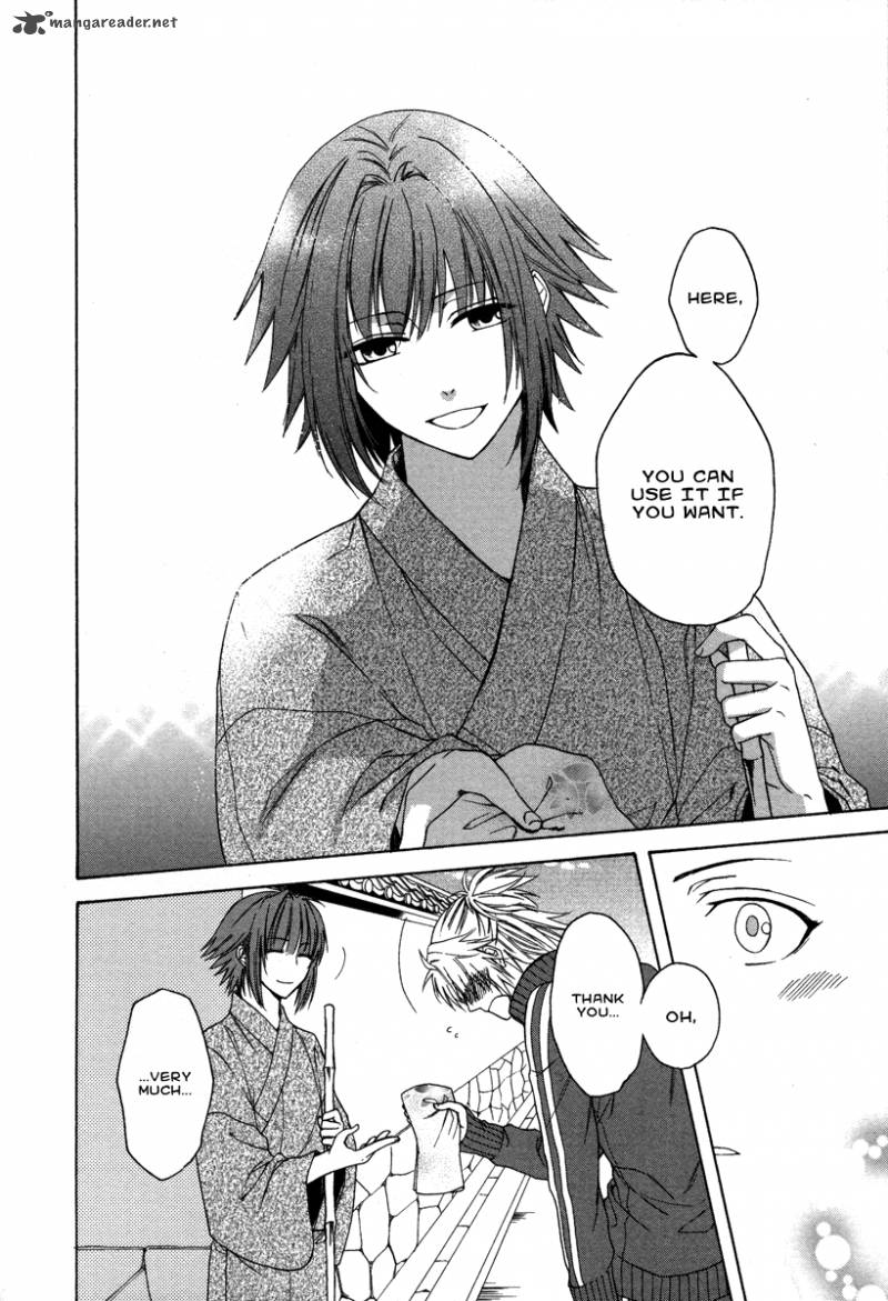 Shinobi yoru Koi wa Kusemono Vol. 1 Ch. 1 第23页