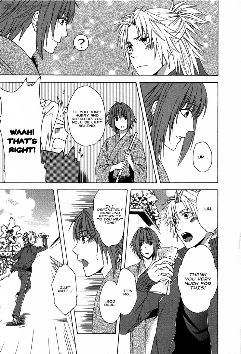 Shinobi yoru Koi wa Kusemono Vol. 1 Ch. 1 第24页