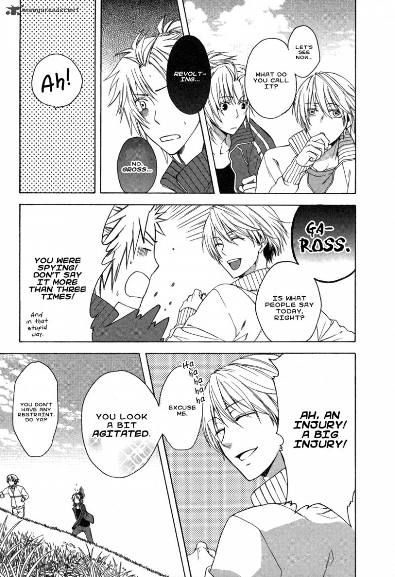 Shinobi yoru Koi wa Kusemono Vol. 1 Ch. 1 第26页