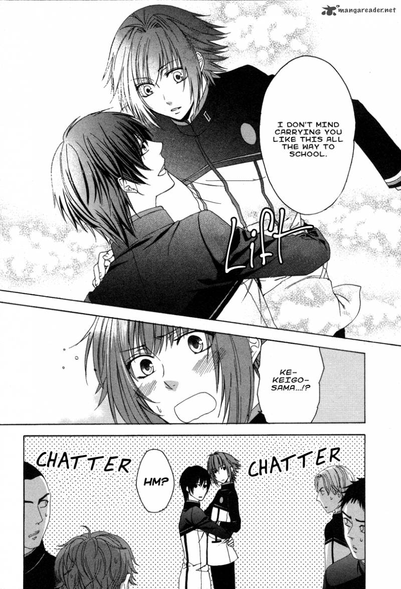 Shinobi yoru Koi wa Kusemono Vol. 1 Ch. 1 第28页