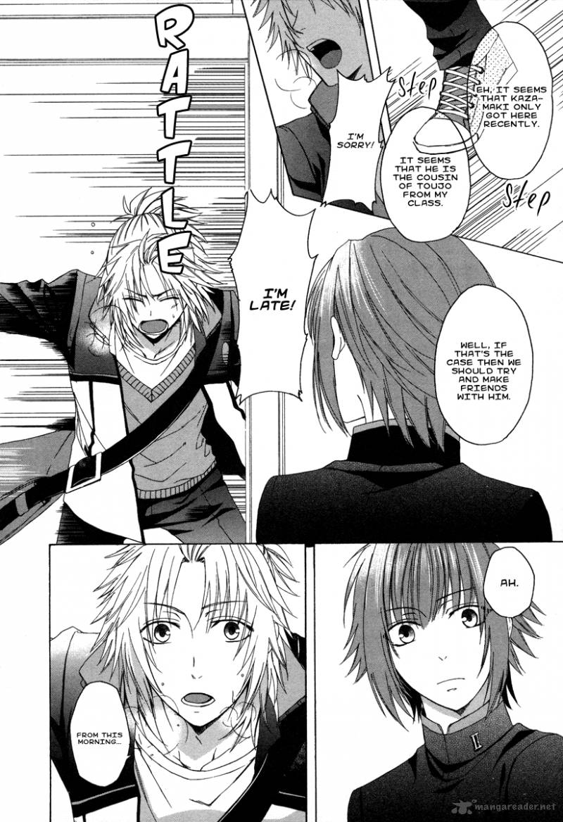 Shinobi yoru Koi wa Kusemono Vol. 1 Ch. 1 第31页